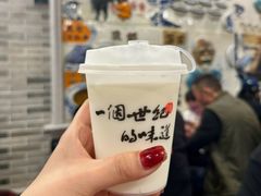 -民信老铺(华盖路店)