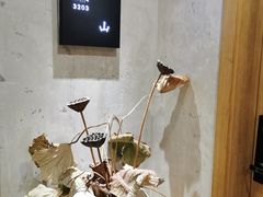 -闲隅江景艺术酒店(解放碑洪崖洞总店)