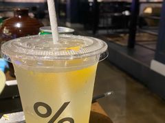 -% Arabica阿拉比卡咖啡(武汉天地店)