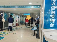 -同仁验光配镜(中心店)