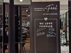 -lululemon(上海浦东IFC店)