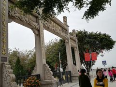 -南沙天后宫景区