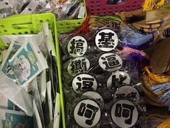 -上海跨国采购会展中心