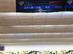 -广州保龄球馆(广州天河体育中心店)