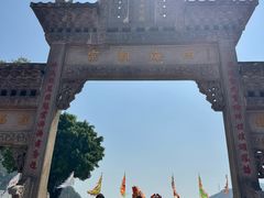 -悦城龙母祖庙