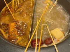 -言玖鲜火锅串串披萨自助(益田假日店)