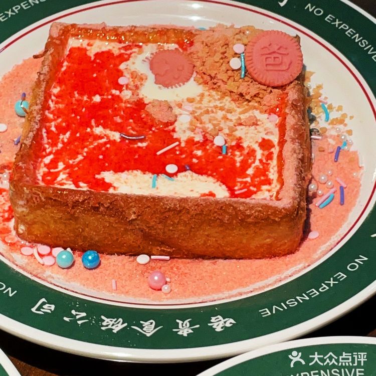 湛江金沙湾爆炸好吃的茶餐厅!超多回头客啊啊