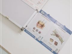-特一安24小时宠物医院·骨科·中兽医