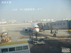 -海南海航航空信息系统公司