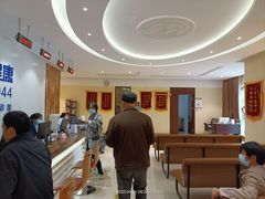 -美年大健康慈铭体检(黄浦分院)