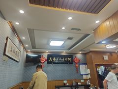 -何胖子丸子汤(南海街店)