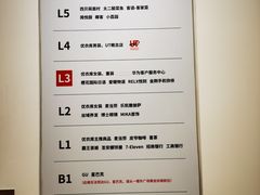 -VT101维多利广场