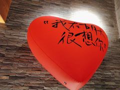 -胡大饭馆 24h(簋街总店)