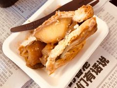 -派悦坊·甜品·蛋糕(日坛店)