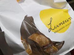 -Luneurs(幸福里店)