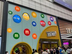 -m豆巧克力世界(上海世茂广场店)