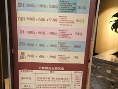 -东方之珠洗浴休闲广场(南开店)