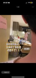 -喜喜月子会所(中酒馆)