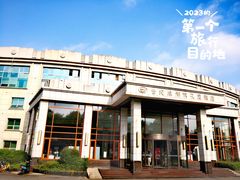 -世纪缘湖滨花园酒店(玄武湖店)