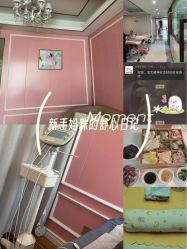 -梓爱月子中心(花都店)