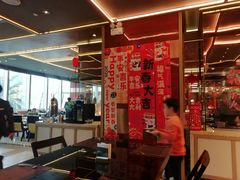 -大中华希尔顿酒店-念自助餐·嗨啤·小龙虾