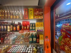 -晟焰东北烧烤(川杨新苑店)
