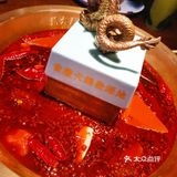 作为上海妹子淡定选择微辣烽火戏猪候