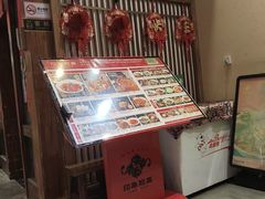 -印象鲵宴·张家界地标美食名片(溪布街店)