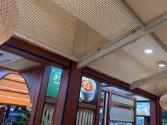 -光海·乡记酸菜鱼·始于1996(花园路店)