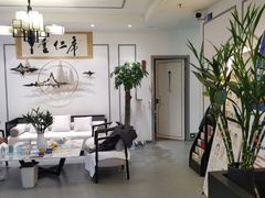 -席仁堂推拿按摩脊柱调理(世纪科贸大厦店)