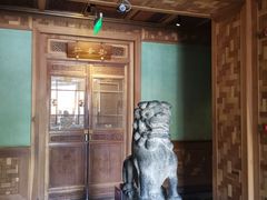 -那家山城(樱桃园店)