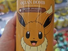 -Olé精品超市(北京合生汇店)