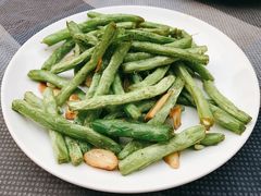 四季豆-Dash Teak House