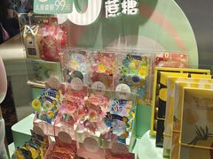 -海豚湾·大堂吧(厦门佰翔波特曼七星湾酒店)