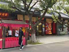 -东钱湖小普陀景区