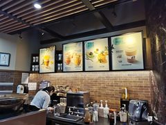 -星巴克(北京中化大厦店)