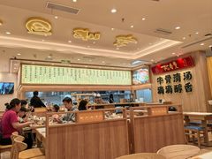 -陳香貴·兰州牛肉面(上海长风大悦城店)