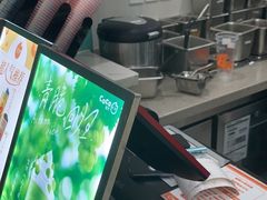 -CoCo都可(台东和兴店)