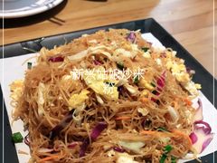 -子曰·礼茶居(壬丰大厦店)