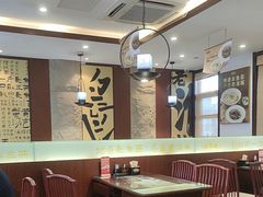 -老淮城·长鱼面(河下古镇店)