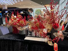 -奔驰上海利星(七宝店)