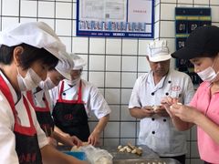 -小姜锅贴(凤凰街店)