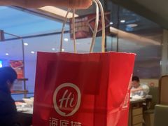 -海底捞火锅(万嘉360广场店)