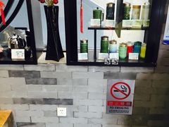 -张一元(前门店)