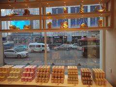 -好利来(南京路一店)