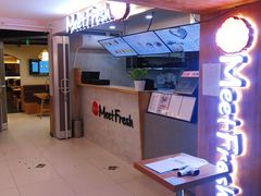 -鲜芋仙Meet Fresh(五道口店)