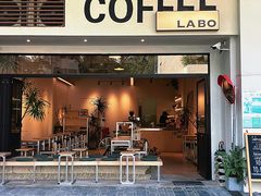 -LABO ESPRESSO
