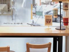 -一杯潮茶·专注潮汕茶饮(十二中创始店)