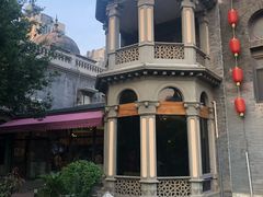 -卫鼎轩·曹公馆(鼓楼店)