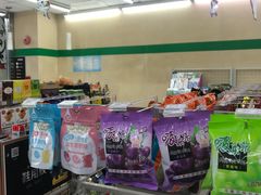 -全家便利店(长江南路站店)